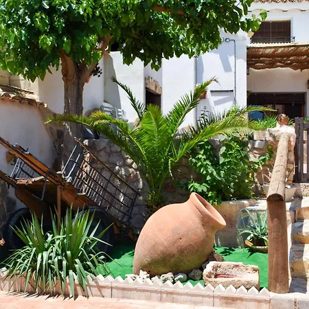 Holiday home Tejas *